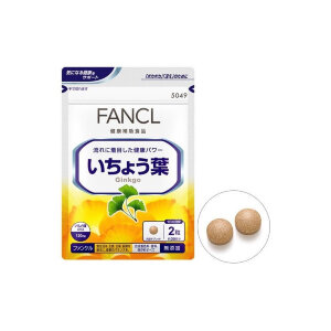 FANCL | Гинкго Билоба | улучшение работы мозга и сосудов