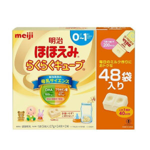 MEIJI HOHOEMI MILK EASY CUBE | детское питание 0-1 |  27g* 48 шт 