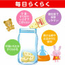 MEIJI HOHOEMI MILK EASY CUBE | детское питание 0-1 |  27g* 48 шт 