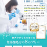 DR.WANTECT 