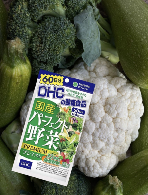 DHC |  Premium Perfect Vegetables | комплекс из 32 видов овощей  120/240 табл