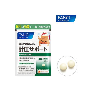 FANCL | комплекс для нормализации кровяного давления