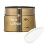 DHC | SUPER COLLAGEN CREAM | крем