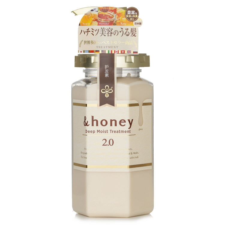 &HONEY | 2.0 DEEP MOIST TREATMENT | маска для волос 