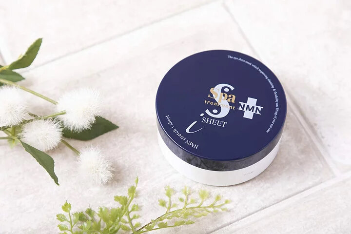 Патчи под глаза с никотинамидом, NMN Stretch i -Sheet, SPA TREATMENT, 60 шт.