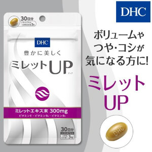 DHC UP | средство для роста волос