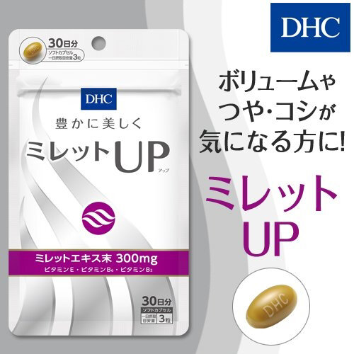 DHC UP | средство для роста волос