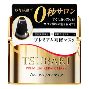 SHISEIDO | TSUBAKI PREMIUM REPAIR MASK | восстанавливающая маска для волос