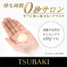 SHISEIDO | TSUBAKI PREMIUM REPAIR MASK | восстанавливающая маска для волос