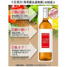 LEDA | Enzyme 121℃ | natural slim do | энзимный напиток | 600мл