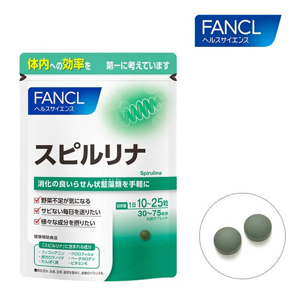 FANCL СПИРУЛИНА, курс 30-75 дней