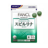 FANCL | spirulina | спирулина | 30-75 дней