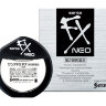 SANTE FX NEO | капли для глаз с таурином (серебро) | 12 мл