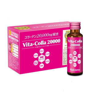 ROICOSMO VITA-COLLA 20000 MG | collagen peptide