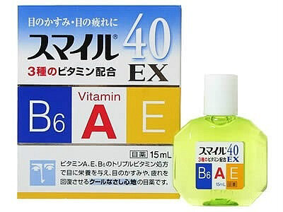 LION SMILE 40 EX | витаминизированные глазные капли | 15 мл