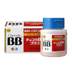 CHOCOLA BB PLUS | витаминный комплекс против акне
