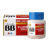 CHOCOLA BB PLUS | витаминный комплекс против акне