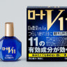 ROHTO V11 MILD | мягкие капли для глаз | 11 компонентов 