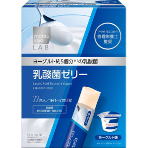 MATSUKIYO LAB | молочнокислые бактерии в желе | 22 шт
