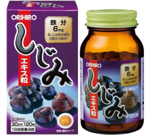 ORIHIRO | экстракт корбикулы (двустворчатого моллюска) | 30 дней