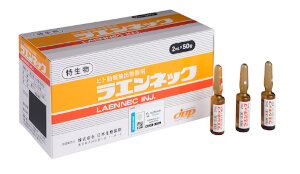 LAENNEC | LAENNEC | human placenta hydrolysate | 50 * 2ml