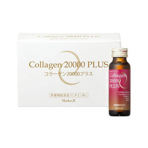 MADREX COLLAGEN 20000 PLUS | liquid collagen 