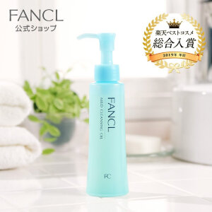 FANCL | MILD CLEANSING OIL | гидрофильное масло | 120 ml