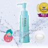 FANCL | MILD CLEANSING OIL | гидрофильное масло | 120 ml