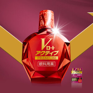 ROHTO | V PREMIUM ACTIVE | anti-aging drops | 15 ml
