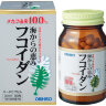 ORIHIRO | FUCOIDAN | фукоидан - средство от раковых клеток
