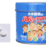 PAPA JELLY | кальций , витамин D , лактобактерии для детей | 30 дней