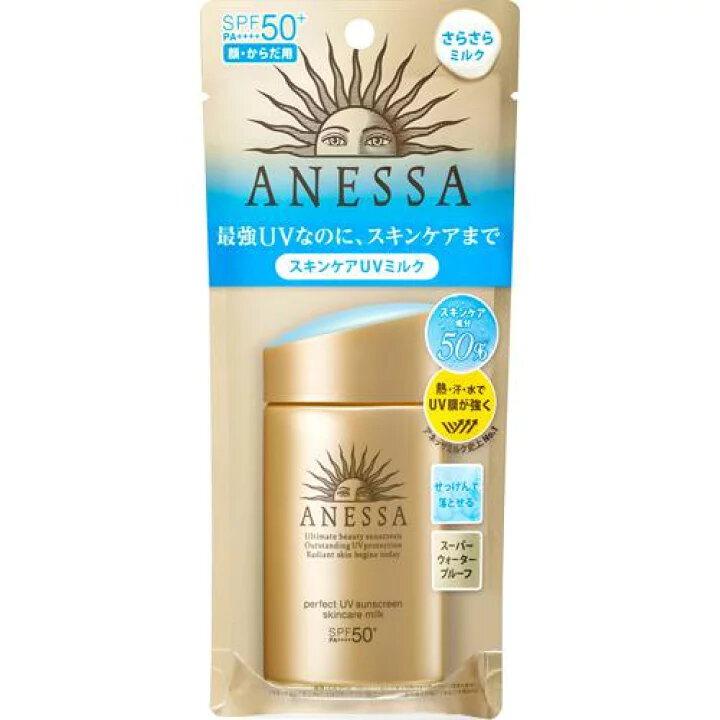 Солнцезащитное молочко SPF 50 – Shiseido Anessa Perfect UV Skincare Milk SPF 50+/PA++++