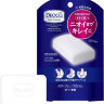 ROHTO DEOCO BODY CLEANSE SOAP | мыло против возрастного запаха