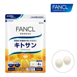 FANCL | хитозан