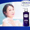 ROHTO | DEOCO MEDICATED BODY CLEANSE | гель для душа против возрастного запаха