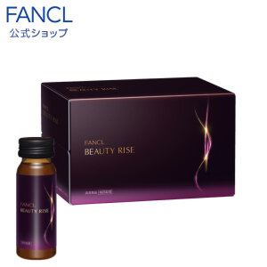 FANCL | BEAUTY RISE DRINK | коллаген