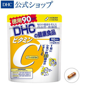 DHC | витамин C