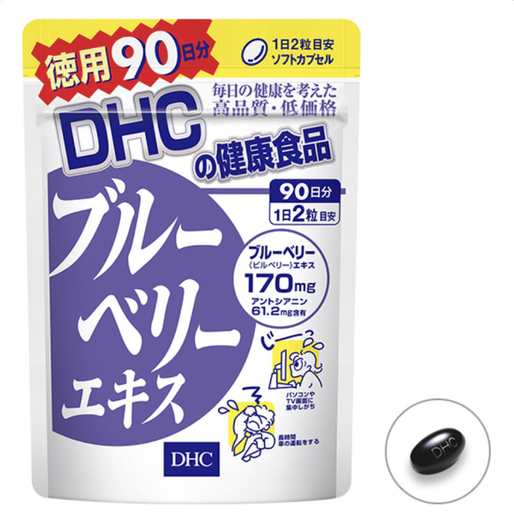 DHC / Экстракт черники и календулы с витаминами группы B на 60/90 дней