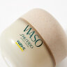 SHISEIDO | waso yuzu-c beauty sleeping mask | ночная восстанавливающая маска