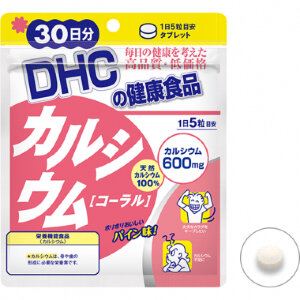 DHC | коралловый кальций | курс 30 дней