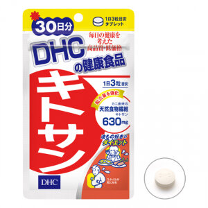 DHC | хитозан | 90 шт