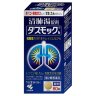 KOBAYASHI | DASUMOKU препарат для очищения бронхов | 80 т