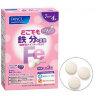 FANCL | FE & VEGETABLE TWINTOSE | железо | 28 дней