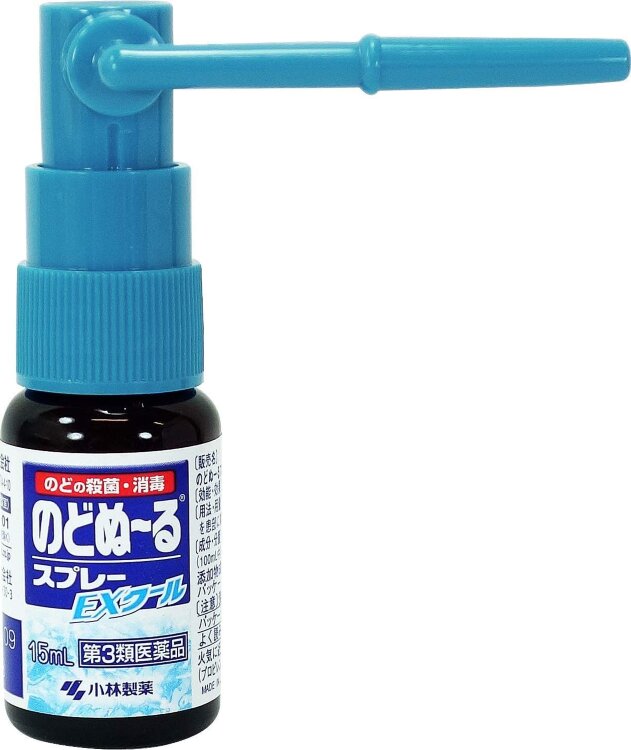 KOBAYASHI Спрей при боли в горле, 15 мл