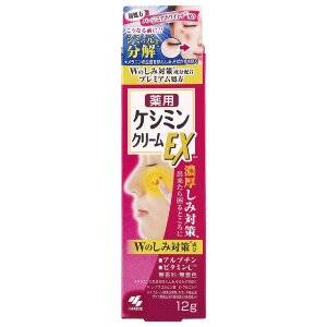 KOBAYASHI | PHARMACEUTICAL KESHIN CREAM EX | точечный крем от пигментных пятен | 12 гр