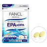 FANCL | ОМЕГА-3 | жирные кислоты | EPA + DHA + DPA | на 30 дней