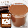 DHC | PROTEIN DIET | протеиновая диета ассорти 3\5 вкусов