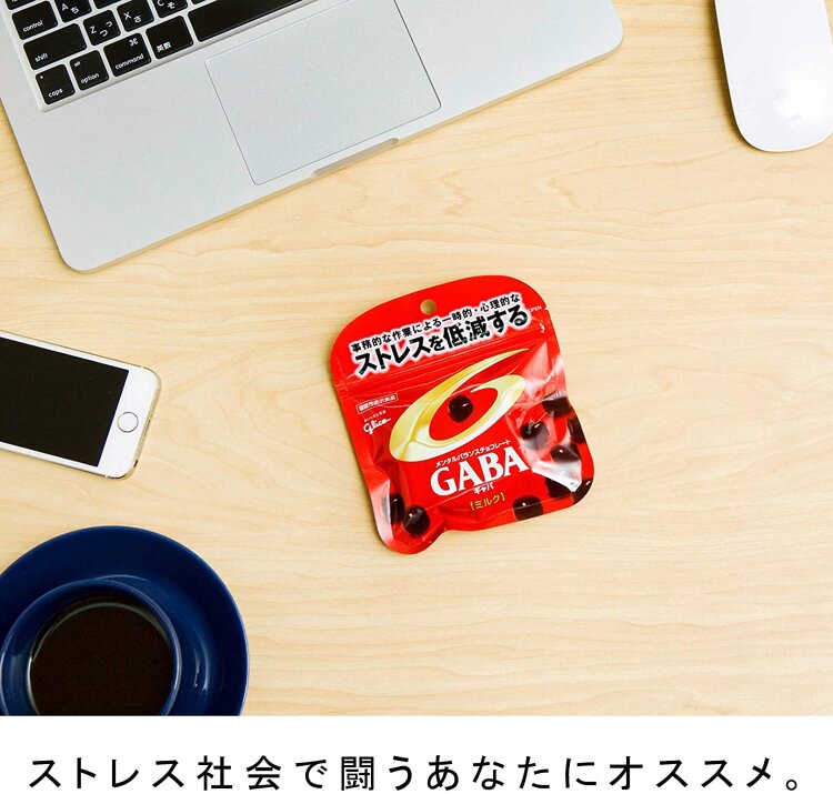 Glico Gaba молочный шоколад с GABA от стресса и для мозговой деятельности