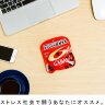 GLICO GABA | молочный шоколад с GABA от стресса и для мозговой деятельности