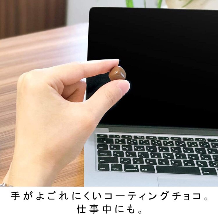 Glico Gaba молочный шоколад с GABA от стресса и для мозговой деятельности